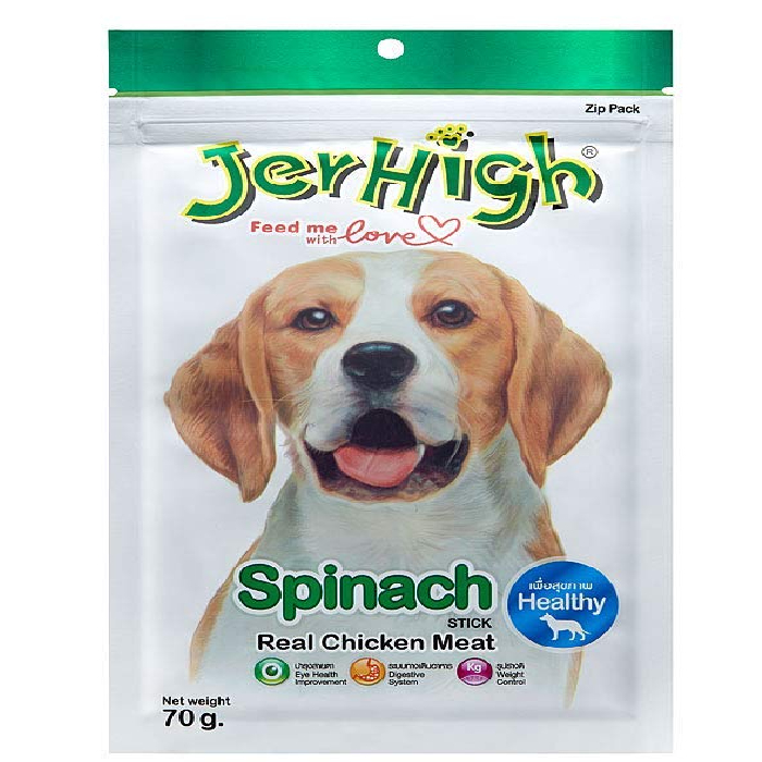 JerHigh Spinach Stick Puppy Dog Treats, 70g