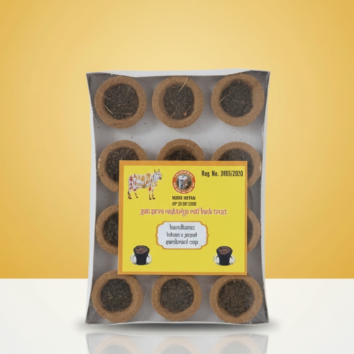 Cow Dung Kamdhenu Sambrani Standard Cups (12 cups)