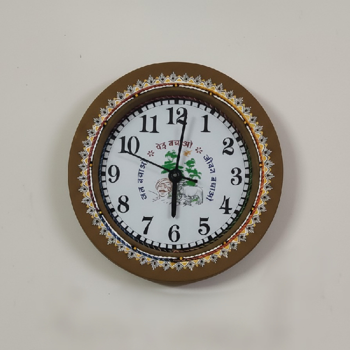 Eco-Friendly Cow Dung Wall Clock